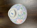 【訳あり】中平茶碗 ご飯茶碗 椿