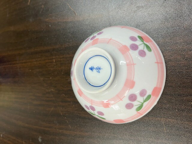 【訳あり】中平茶碗 ご飯茶碗 さくらんぼ