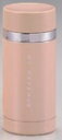 パール金属 マイカフェマグプレミアム ダブルステンレスボトル水筒 ダイレクトマグ 0.2L/200ml サンドベージュ H-6925