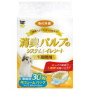 スーパーキャット 消臭パルプのシステムトイレシート 1週間用 30枚×8袋 ケース販売(4)