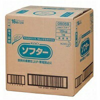 花王　業務用　ソフター　柔軟剤　15kg(3)
