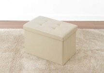 レザー調 収納ボックス 収納スツールワイド 折りたたみ椅子 38×60cm ベージュ レザースツール通販格安セール情報 楽天 通販