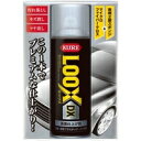 呉工業 KURE ルックスDX LOOX 300ml 研磨剤 表面仕上げ剤 専用スポンジ マイクロファイバークロス付