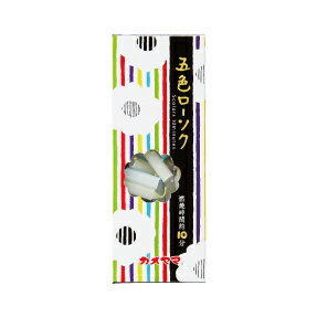 カメヤマローソク 5色ミニローソク 小 150g/約160本 燃焼時間約10分 五色 5色ローソク