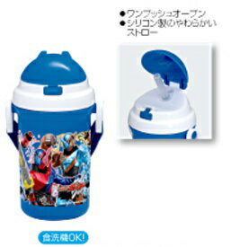 仮面ライダービルド　ストロー付プラボトル　400ml　小森樹脂