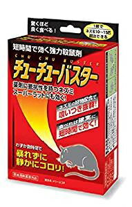 スミス チューチューバスター 殺鼠剤 2g×12包入