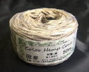 ローヤル化成 カラー麻ひも 玉巻 1.5×50m パールグレー
