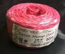 ローヤル化成 カラー麻ひも 玉巻 1.5×50m チェリーピンク