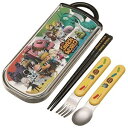 スケーター スナックワールド トリオセット 箸フォークスプーン3点セット