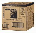 花王業務用 レアーナボディウォッシュ 10L アプリケーターサービス【smtb-TK】