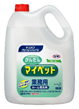 【企業宛送料無料】花王業務用　かんたんマイペット　4.5L×4本　ケース販売