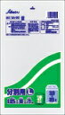 セイケツ 業務用ポリ袋 分別ペール用L 30-35L 0.025×600×700mm 透明/半透明 ケース販売 10枚×60冊 600枚 ごみ袋 SA-30 SA-31