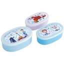 スケーター アナと雪の女王25 シール容器3Pセット アナ雪