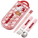 スケーター ハローキティ24 トリオセット うしろうしろ 箸フォークスプーン3点セット(3)