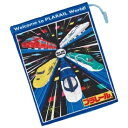 スケーター プラレール23 コップ袋