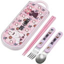 スケーター スパイファミリー アーニャ&ロイド トリオセット 箸フォークスプーン3点セット ピンク