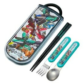 スケーター　シンカリオン　トリオセット　箸フォークスプーン　チェンジザワールド