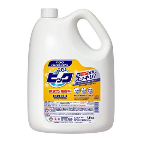 ֲ̳ѡΥӥå4.5L4̵̵ָס