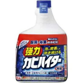 厨房・浴室の落としにくいカビに！ ・密着成分配合。厨房の壁面、浴室の壁、ゴムパッキン、シャワーホースなどの落としにくかった垂直面のカビも、泡が密着しとどまって効くことでしっかり退治します。 ・次亜塩素酸ナトリウム独特のにおいを抑えて、やさしい香りです。 ・軽く引けて、使いやすいトリガー(スプレー)タイプです。容量：強力カビハイター1L　1000ml　