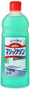 花王業務用 マジックリン 500ml