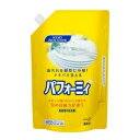 花王業務用　パフォーミィ　2L　食器洗い洗剤　パウチ