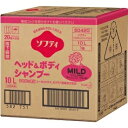 花王業務用 ソフティ ヘッド&ボディシャンプー 10L マイルド