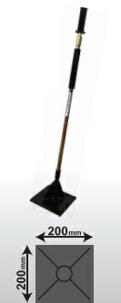 金象印 　スライド式ハンドタンパー　6.4kg　アスファルトタンパー