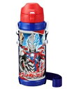 ウルトラヒーローズ3 ウルトラマンブレーザー ダイレクトステンレスボトル水筒 800ml SBR-800D オーエスケー