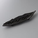 美濃焼 付出皿 ひるがの長皿 28.5×6.2×4cm