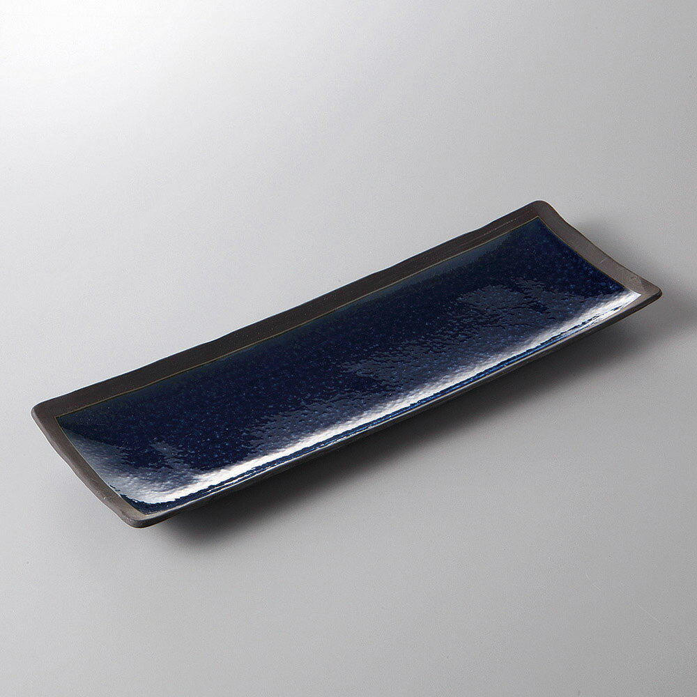 瀬戸焼 ほっけ・あゆ・さんま皿 紺結晶11．0長皿 33.8×11.1×2.5cm