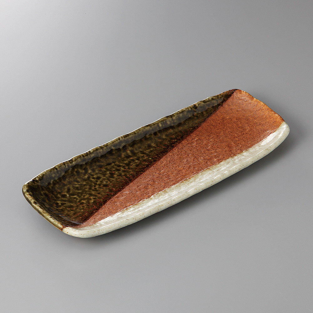 瀬戸焼 ほっけ・あゆ・さんま皿 三色塗り分けサンマ皿 30×12×2.3cm