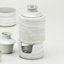 美濃焼 酒器・酒燗器 青磁刷毛コンロ 11.8×7.8cm