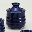 美濃焼 宙(SORA)酒燗器 12.5×16cm 約300cc
