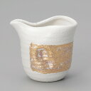 美濃焼 酒器・冷酒 白粉引金刺し冷酒器(小) 9.6×7.3×8.5cm 約200cc