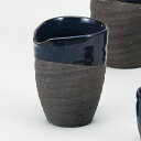 美濃焼 酒器・冷酒 黒ミカゲ青釉冷酒器(小) 9.3×8×11cm 約300cc
