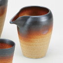 美濃焼 伊賀錆吹冷酒器 小 9.5×7.4×9.5cm 約180cc