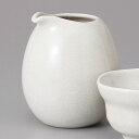 美濃焼 クリスタル白冷酒 7.3×8.5cm 約220cc
