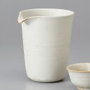 美濃焼 粉引ガラスマットシェイプ冷酒器 10.3×9×11cm 340cc