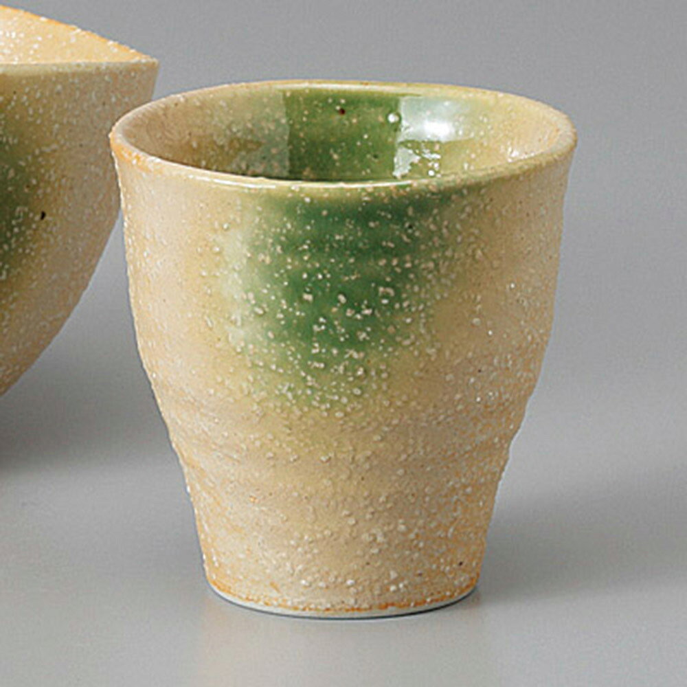 美濃焼 黄瀬戸呑んべぇ冷酒盃 6.5×6.6cm 約100cc