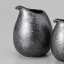 美濃焼 銀黒冷酒器(大) 8.2×10.1cm 約300cc