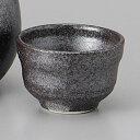 美濃焼 銀黒ぐい呑(中) 5.8×3.9cm 約50cc