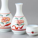 美濃焼 徳利・盃 赤絵草花紋小徳利 6.8×11.8cm 約180cc