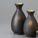 美濃焼 徳利・盃 備前内金二号徳利 7.7×14.6cm 約340cc
