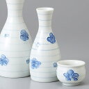 ●商品名美濃焼 徳利・盃 市珍うず梅小徳利 6.5×13.5cm 約170cc●サイズ6.5×13.5cm 約170cc●重量173g●品番442-53-48H