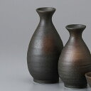 美濃焼 徳利・盃 黒錆2号徳利 7.5×14.5cm 約280cc