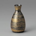 美濃焼 金荒刷毛徳利 小 6.3×11.4cm 150cc