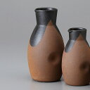 美濃焼 徳利・盃 備前黒釉徳利(大) 8×14.3cm 約300cc