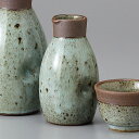 美濃焼 徳利・盃 唐津徳利(小) 6.2×10.8cm 約150cc