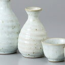 美濃焼 徳利・盃 粉引1号徳利 7.2×10.8cm 約140cc