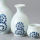 美濃焼 たこ唐草1号徳利 6.9×10.9cm 約150cc